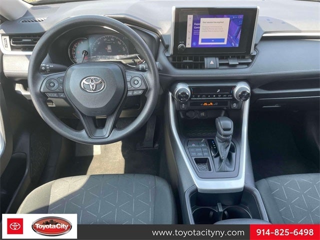 2023 Toyota RAV4 XLE NEW ARRIVAL in Port Chester, NY - Nissan City of Port Chester