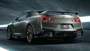 2024 Nissan GT-R | Nissan City of Port Chester in Port Chester NY