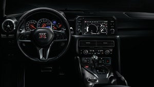 2024 Nissan GT-R | Nissan City of Port Chester in Port Chester NY