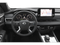2026 Nissan Rogue Plug-In Hybrid SL
