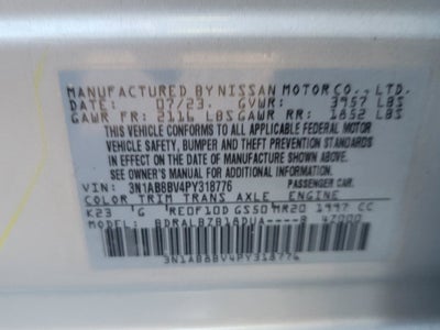 2023 Nissan Sentra S