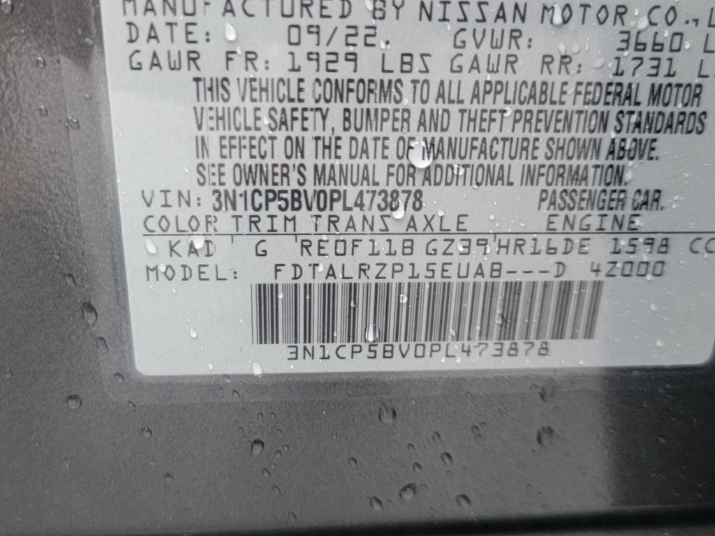 2023 Nissan Kicks S