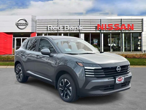 2026 Nissan Kicks S