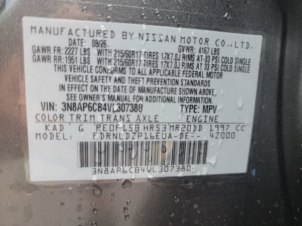 2027 Nissan Kicks SV