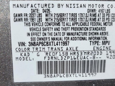 2026 Nissan Kicks SV
