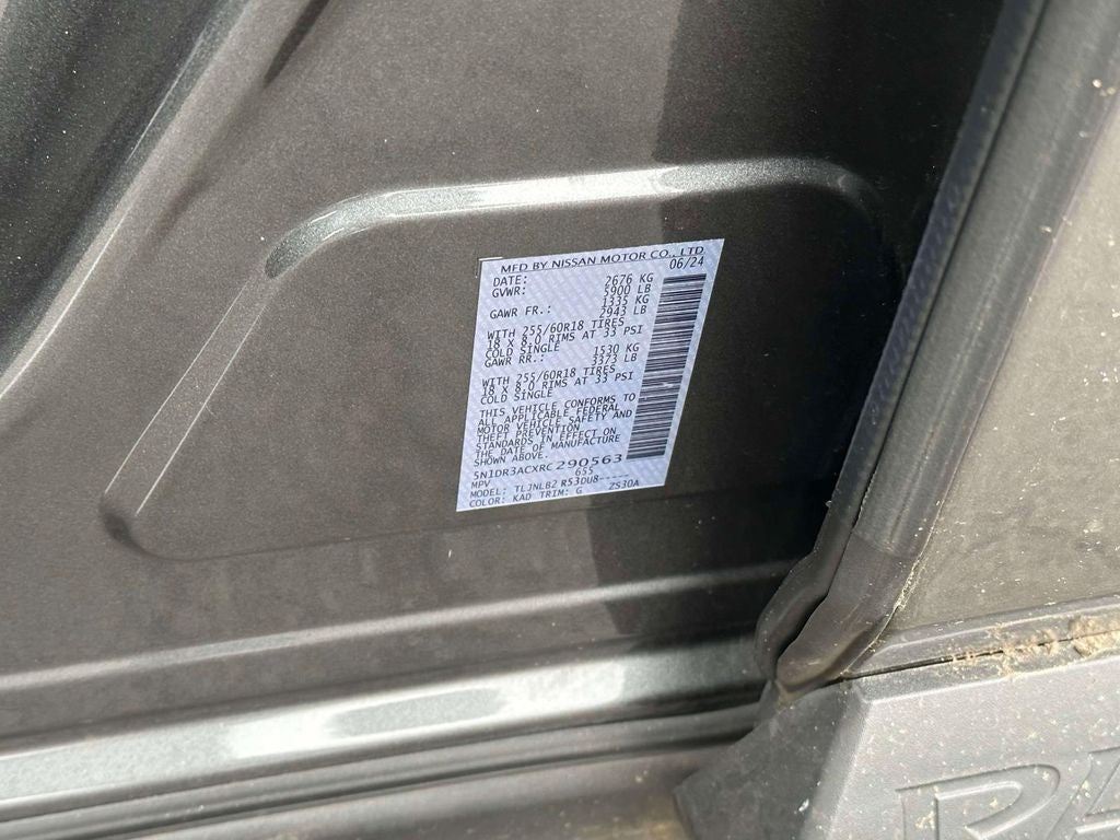 2024 Nissan Pathfinder S