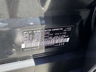 2026 Nissan Rogue Plug-In Hybrid SL