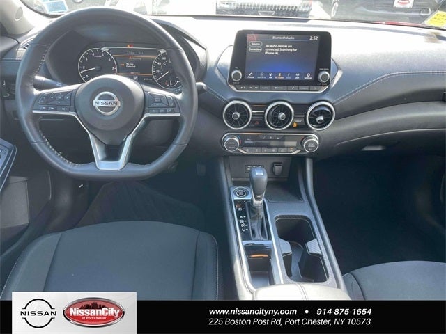 2023 Nissan Sentra SV in Port Chester, NY - Nissan City of Port Chester