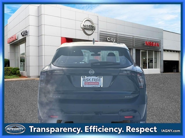 2025 Nissan Kicks S