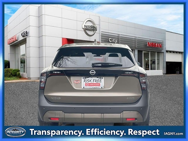 2025 Nissan Kicks SV