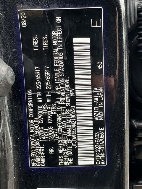 2021 Lexus NX 300 Base