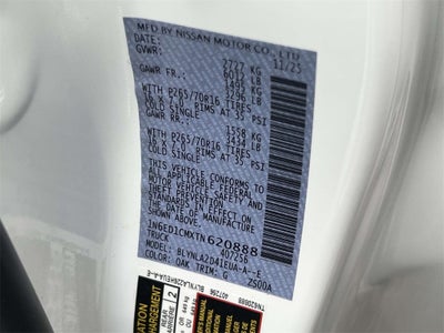 2026 Nissan Frontier King Cab® S