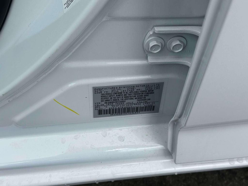 2025 Nissan Sentra S