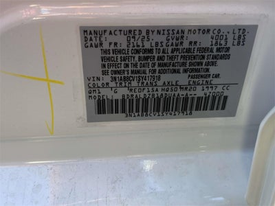 2025 Nissan Sentra SV