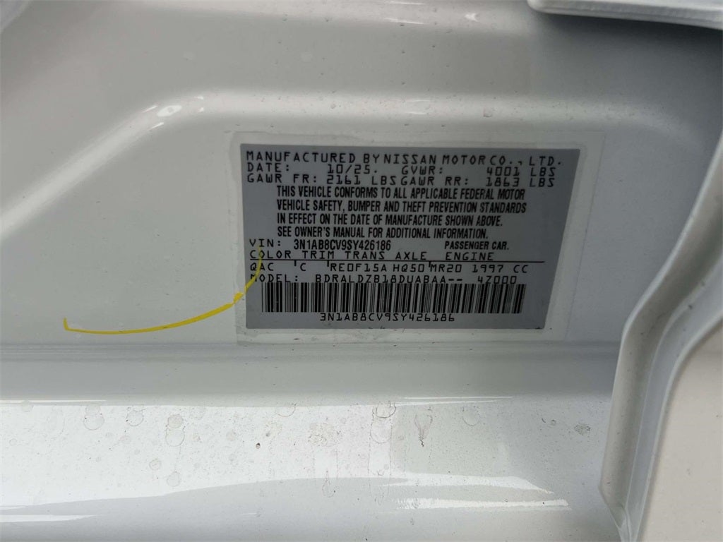 2025 Nissan Sentra SV