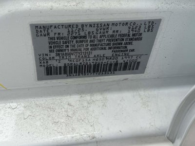 2026 Nissan Sentra SR