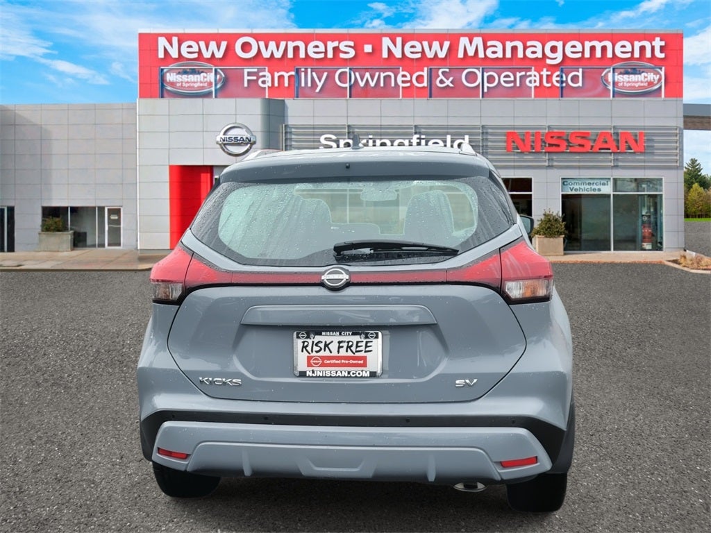 2023 Nissan Kicks SV