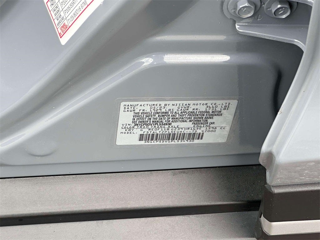 2023 Nissan Kicks SR