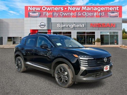 2026 Nissan Kicks SR