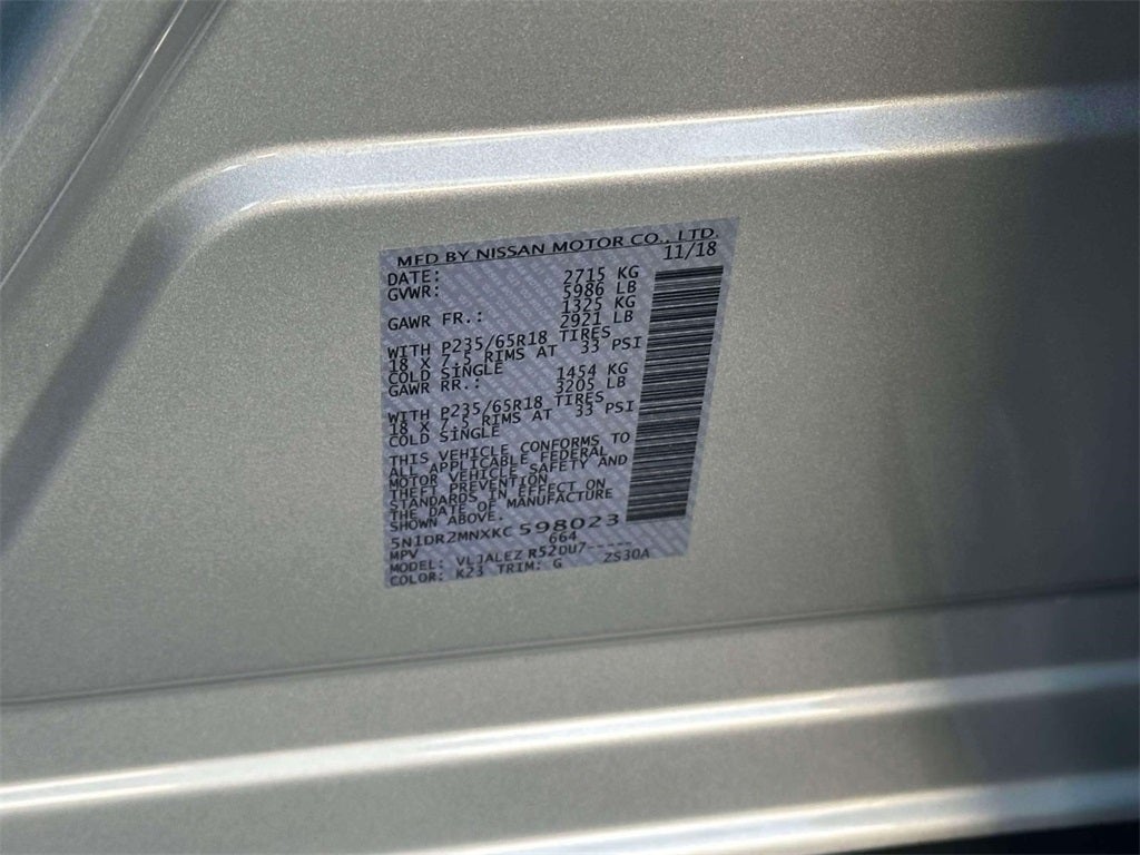 2019 Nissan Pathfinder SV