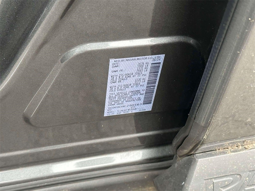 2024 Nissan Pathfinder S