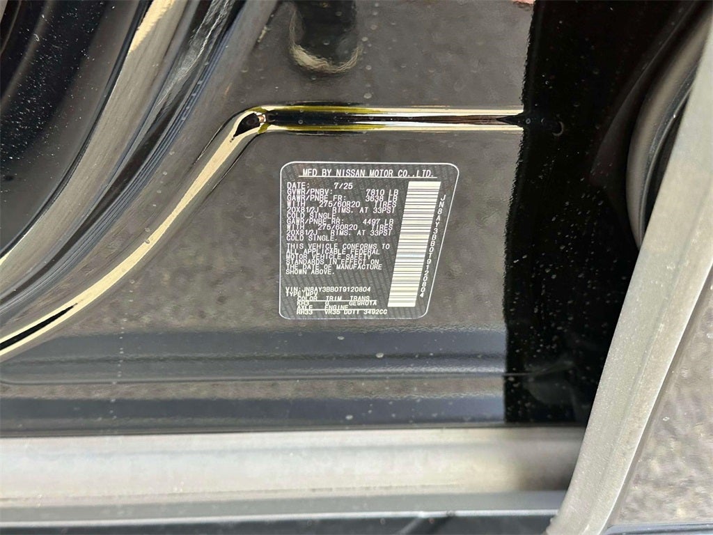 2026 Nissan Armada SL