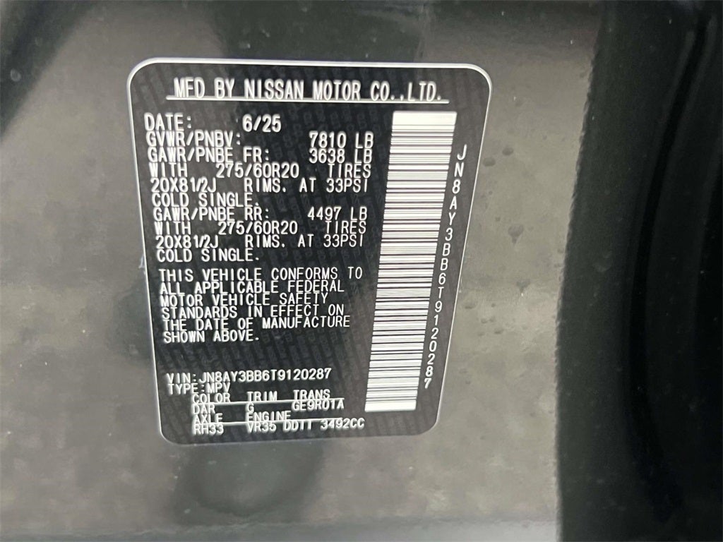 2026 Nissan Armada SL