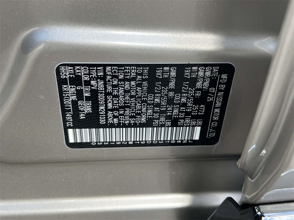 2026 Nissan Rogue Platinum