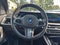 2025 BMW X5 PHEV xDrive50e