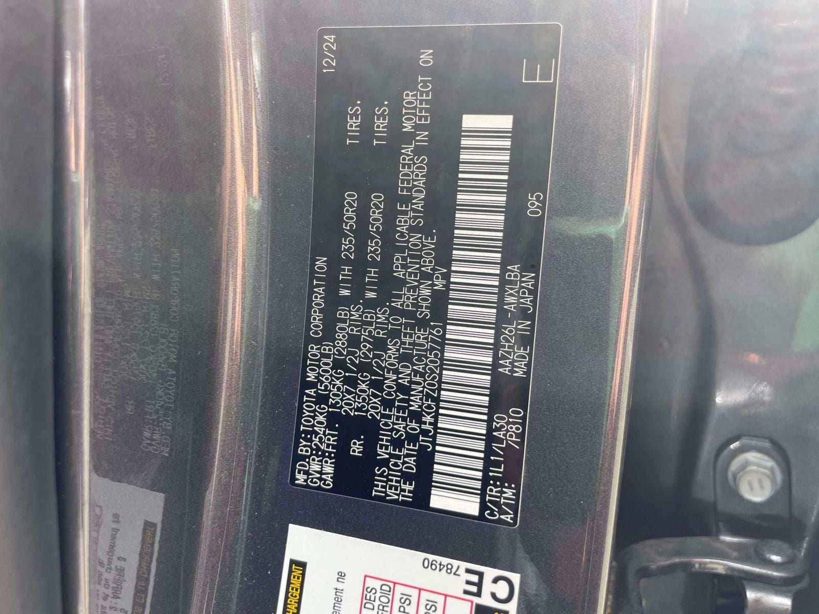 2025 Lexus NX 450h+ Luxury