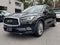 2023 INFINITI QX50 LUXE AWD