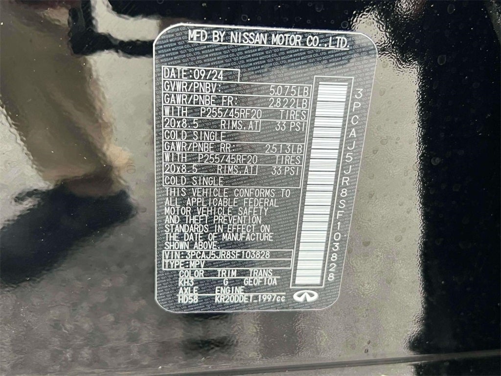 2025 INFINITI QX55 Luxe AWD