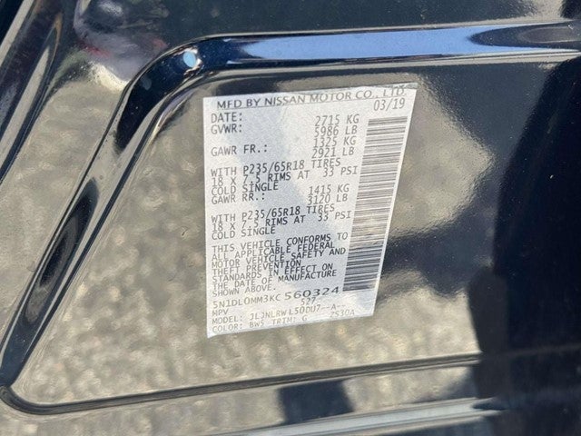 2019 INFINITI QX60 LUXE AWD