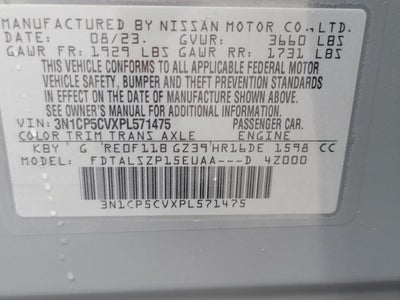 2023 Nissan Kicks SV