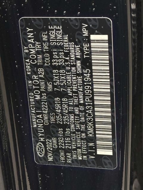 2023 Hyundai Kona N Line