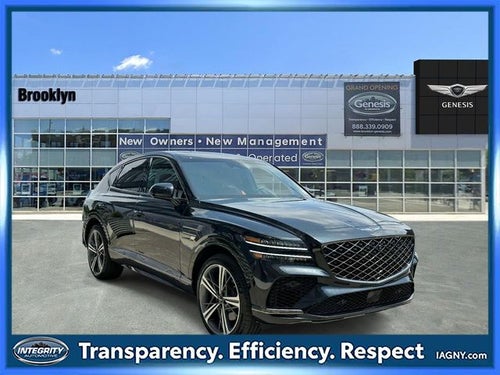 2025 Genesis GV80 Coupe 3.5T e-SC