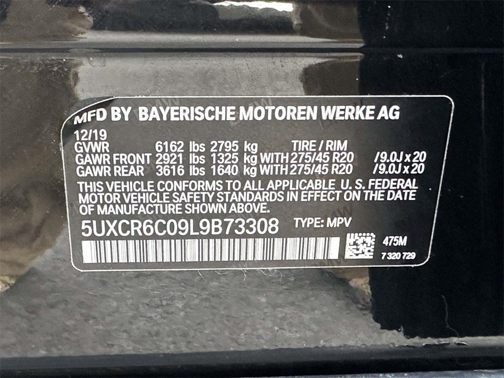 2020 BMW X5 xDrive40i